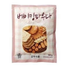 베이킹파우다 150g, 3개