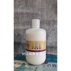 AGS手作新玩家/拼貼女王 191拼貼膠2劑1公斤 藝術拼貼/餐巾紙/蝶古巴特專用, 1個, 1KG