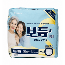 보듬 남녀공용 성인용 기저귀 팬티형 대형 2팩(20매), 10매, 2개
