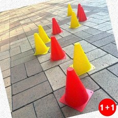 트레이닝콘체육 체육 미니라바콘 꼬깔 축구훈련 안전용품 트레이닝콘 체육 야외활동 운동용품(1+1옵션 주문수량의 2배수량 배송), 레드, 상세페이지 참조