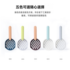 VANLUEE 貓砂鏟 貓砂清潔, 1個, 如图所示(6553)