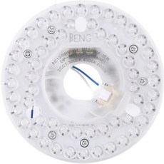 4.92인치 LED 천장 선풍기 조명 키트 18W 3CCT 3000K 4000K 6000K 디밍 가능 교체 플리커프리 리트로핏 교체 패널, 120V
