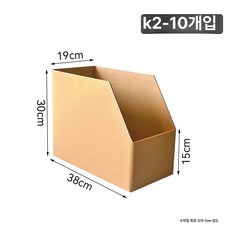 자동차 부품 전용 종이 상자 수납함 창고용 분류함, 1개, 38x너비 19x높이 30x앞 15cm B