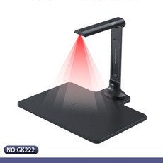 문서 카메라 책 스캐너 A4 복사대 휴대용 고화질 사진 스캔, GK222A41600만 화소