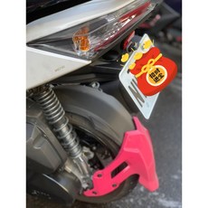 UCC機車精品店 JETS SR SL APEXX上移短牌架 卡夢壓花翹牌架