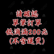 台灣ㄱ日本製 粉刺棒 日本 GREEN BELL 綠鐘/去黑頭神器 去粉刺/去角栓 拔粉刺 起家厝ㄱG-2170, 請確認單筆訂單低消滿200元(不含運費)