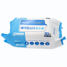 맑은하루 베이킹 청소포 50매(30x20cm)