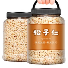 중국산 잣 견과류 500g 껍질있는 잣 520g, A. 껍질있는 잣 520g