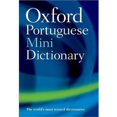 Oxford Portuguese Mini Dictionary, Oxford University Press, USA