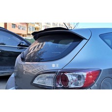 【車王汽車精品百貨】馬自達 馬自達3 微笑馬3 Mazda 3 碳纖維紋 定風翼 尾翼 壓尾翼 改裝尾翼 導流板