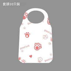 一次性無紡布圍裙 套頭款10只裝, 幸運小兔 套頭款10只裝, 1個, 30個
