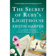 (영문도서)The Secret of Ruby's Lighthouse: A totally gripping and heartbreaking page-turner Paperback, Bookouture, English, 9781836181026