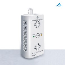 아지즈 일산화탄소 경보기 가스누설감지기 캠핑 가정용 펜션, 1개