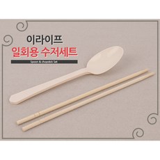 식당 음식점 배달 포장 일회용 숟가락 젓가락 수저세트