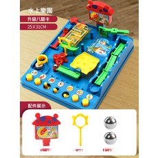 DIU 益智叢林闖關大冒險玩具兒童8一12歲彈珠男孩3到6歲迷宮滾珠遊戲, 1個, 如圖