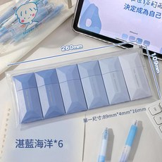 大容量修正帶 春日新綠*6, 6支 湛藍海洋 / 送收納袋, 1套