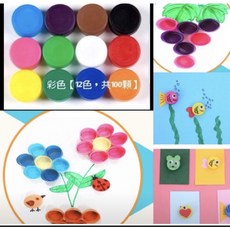 彩色瓶蓋素材, 多色, 1個