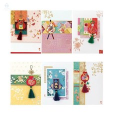 다소니디자인 전통 복주머니 카드 연하장카드, FT223 3