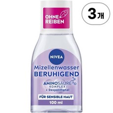 니베아 수딩 미셀라 워터 센서티브 NIVEA Soothing Micellar Water Sensitive 100ml, 3개