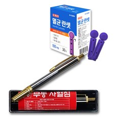 무통 사혈침 스텐사혈기 + 멸균 란셋 30G 100개입 세트, 1개