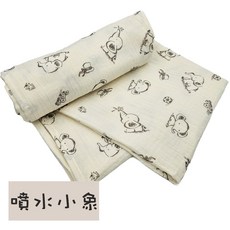 玩棉主義 嬰兒紗布包巾 雙層純棉透氣多用途 100x100cm