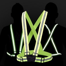 PPD 야간 반사 안전 X밴드 X반도 작업 용품 76611420EA pon+1638Rp