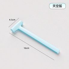 3D列印敲豆豆材料方塊 敲敲樂手作拼搭積木DIY拼圖, 敲豆豆塑膠錘, 1個