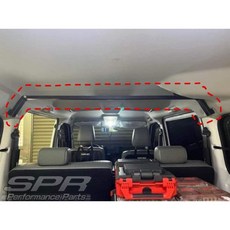 SPR 豐田 TOWN ACE VAN 湯S 廂型車 後上拉桿 橫桿 - 改善車廂空間、置物 露營改裝
