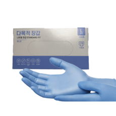 다목적 올바른 니트릴 장갑 위생장갑 손크기별 S M L 두께별 프리미엄 두꺼운 BLUE 리트릴장갑 3.5g 5.4g 100매, 스텐다드핏(일반프리미엄핏3.5g), 1개, 대(L)