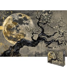 퍼즐피플 인테리어 직소퍼즐 8종 1000피스, 보름달 황금매화나무 1000P, 1개