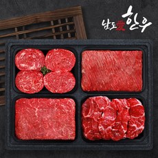 [남도애한우] 한우 1등급 정육세트4호 (불고기+국거리+산적+사태)팩당500g, 1개