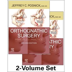 (영문도서) Orthognathic Surgery - 2 Volume Set: Principles and Practice Hardcover, Elsevier, English, 9780323791823