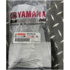 YAMAHA XMAX 300 左把手 左拉桿 煞車把手 B74-H3912-00, 1個