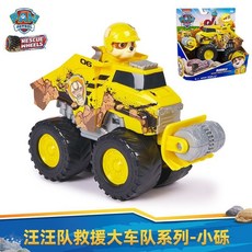 汪汪隊立大功怪獸變形大腳車，洛希布巴阿奇狗狗救援彈射巡邏車玩具，兒童益智玩具, 1個, 小礫大腳車 19釐米可伸出壓輪