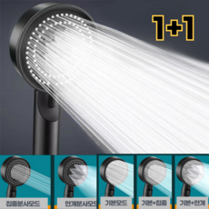 윈픽 샤워기 헤드 욕실 5단 수압상승, 2개, 블랙