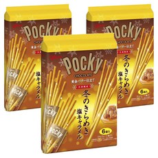 포키 초콜릿 겨울의 반짝거리는 소금캐러멜 황금버터 맛 6개입, 3개, 660g
