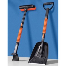 매장 입구 가게입구 마당 360도 멀티 성에제거기 스크래퍼 제설기 눈 빗자리 눈삽, 5in1파워제설기