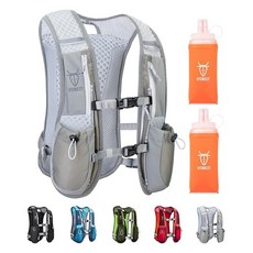 UTOBEST 러닝 조끼 5L 하이드레이션 조끼 경량 통기성 및 땀 방지 러닝 백팩 트레일 러닝 마라톤 레이스 조깅 사이클링용 조절 가능한 러닝 하이드레이션 조끼 블랙, 그레이 조끼 5L, 소프트 플라스크 2개, 1개