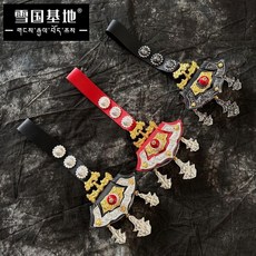 腰鏈 合金金屬腰鏈 藏區街頭掛件 藏族服裝配飾 藏袍腰間錢包掛件, 仿古-紅皮,33x12釐米, 1個