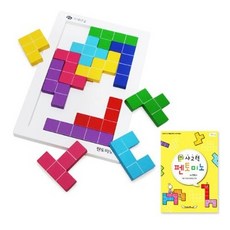 16936 펜토미노세트중급12pcs, 1개