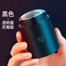 男士剃鬚刀電動刮鬍子鬍鬚刀雙頭多功能充電刮鬍刀批發持久續航3., 如圖, 017無數顯