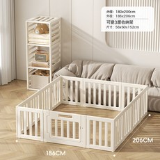 簡約嬰兒遊戲圍欄爬爬墊防護欄地上爬行室內兒童寶寶護欄柵欄客廳, 極簡圍欄12中片+1大片+1門:一套