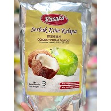 山霸 即溶椰漿粉 1kg - 馬來西亞樂味福, 1個