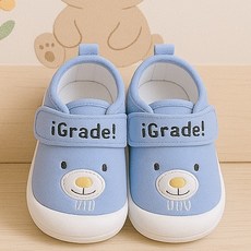 아리스랩 아기 걸음마 신발 삑삑이 보행기화