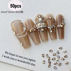 50Pcs 혼합 플랫 하단 지르콘 다이아몬드 네일 매력 미니 보석 크리스탈 멀티 라인 아트 모양 3mm, 05 teardrop(50pcs)