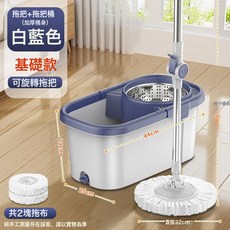 NBZH 加大加厚款家用旋轉拖把家用自動拖把桶懶人免手洗一拖淨拖地墩布, 1個