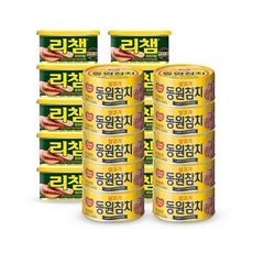 라이트스탠다드 참치 150gx10캔+리챔 200gx10캔, 20개