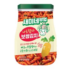 새미네부엌 보쌈김치 양념, 90g, 1개