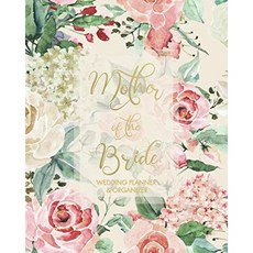신부의 어머니 웨딩 플래너 겸 주최자 라지 로즈 좌석 차트 게스트 리스트 상세 워크시트 체크리스트 크림 인테리어, 기본