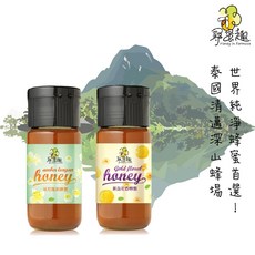 尋蜜趣 嚴選蜂蜜禮盒組 黃金荔枝蜂蜜 / 龍眼蜂蜜 700g, 1個, 琥珀龍眼700g